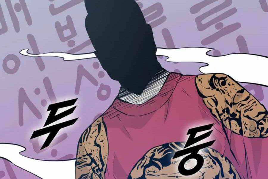 Tăng Cấp Bằng Việc Giơ Ngón Cái - Chương 24 - Trang 74