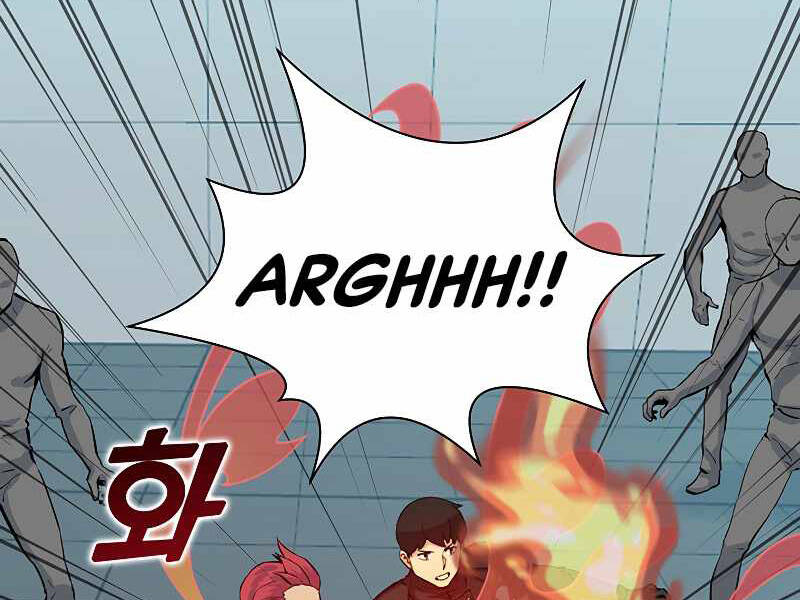 Tăng Cấp Bằng Việc Giơ Ngón Cái - Chương 26 - Trang 2