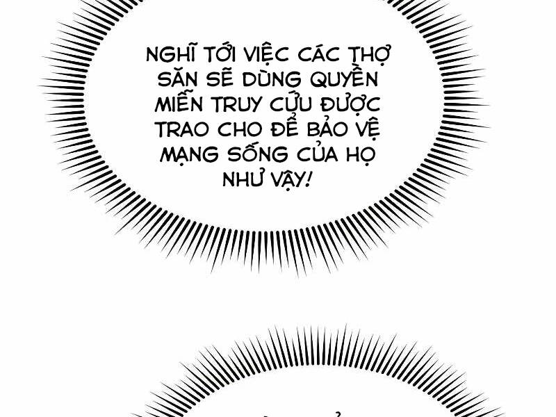 Tăng Cấp Bằng Việc Giơ Ngón Cái - Chương 26 - Trang 12