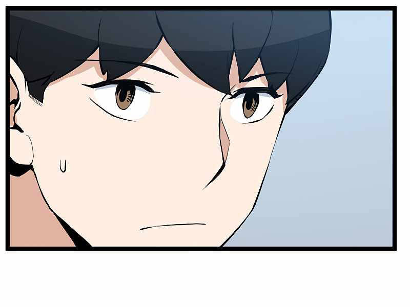 Tăng Cấp Bằng Việc Giơ Ngón Cái - Chương 26 - Trang 116