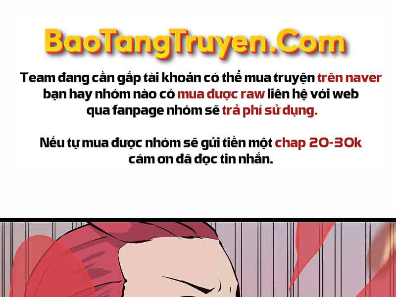 Tăng Cấp Bằng Việc Giơ Ngón Cái - Chương 26 - Trang 16