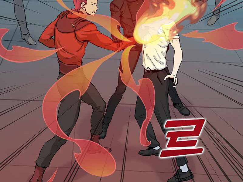 Tăng Cấp Bằng Việc Giơ Ngón Cái - Chương 26 - Trang 3