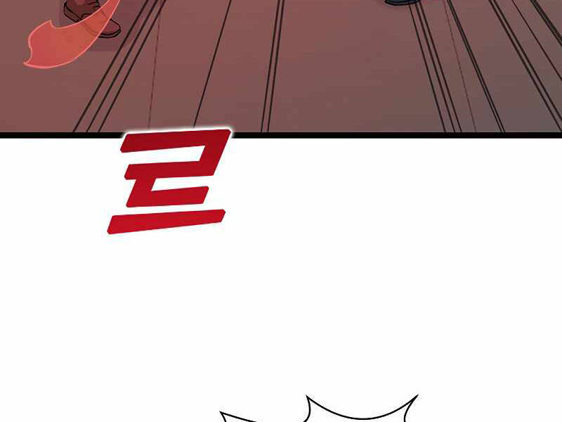 Tăng Cấp Bằng Việc Giơ Ngón Cái - Chương 26 - Trang 4