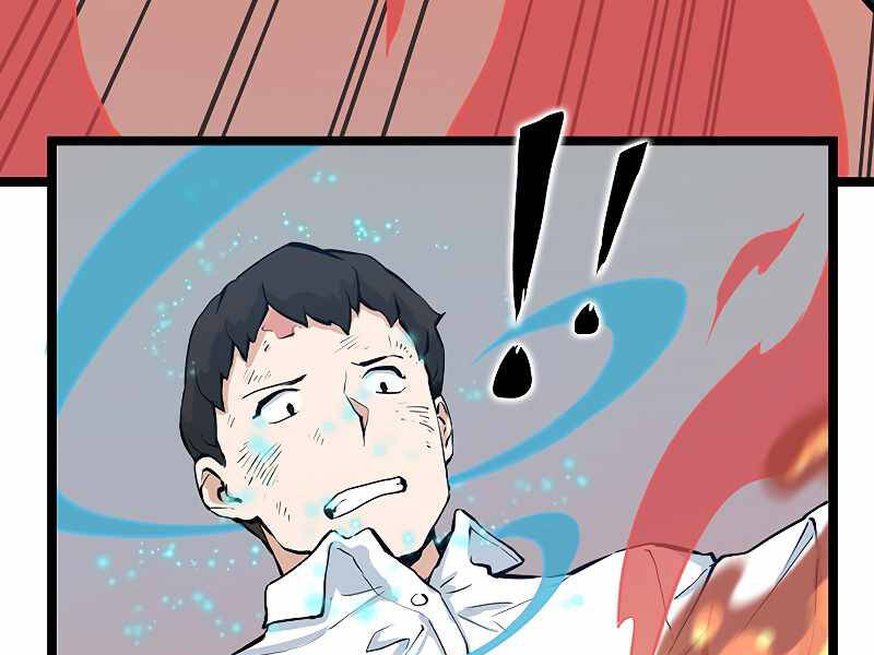 Tăng Cấp Bằng Việc Giơ Ngón Cái - Chương 26 - Trang 43