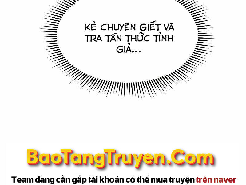 Tăng Cấp Bằng Việc Giơ Ngón Cái - Chương 26 - Trang 80