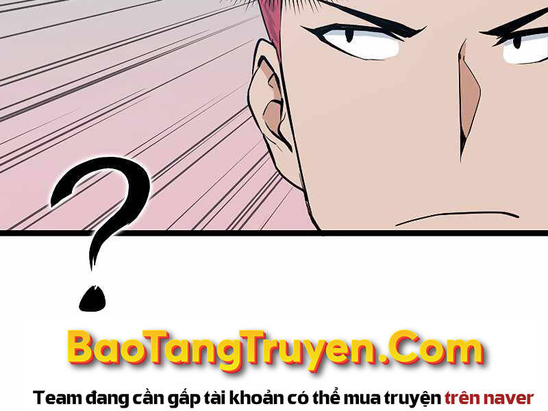 Tăng Cấp Bằng Việc Giơ Ngón Cái - Chương 26 - Trang 88