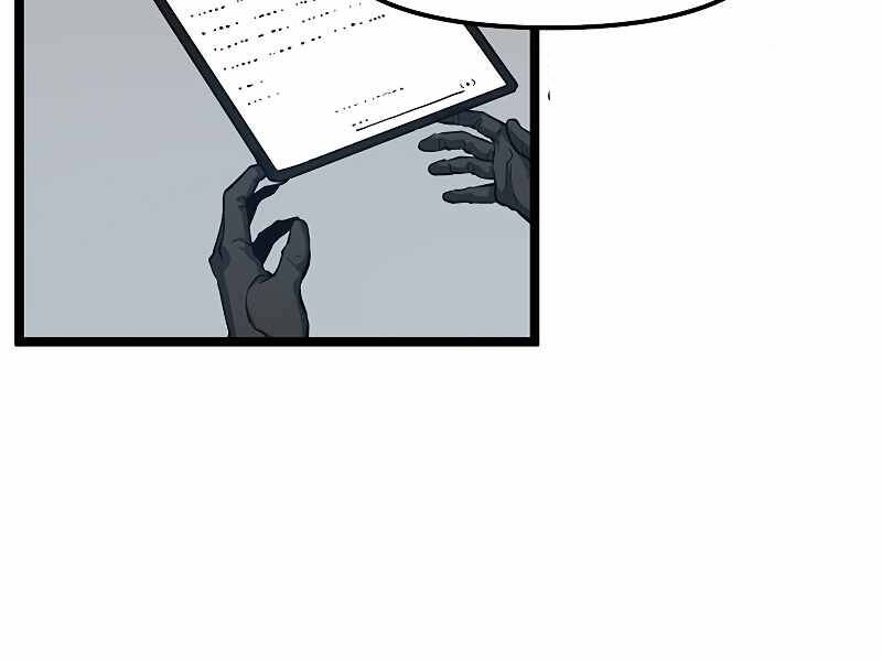 Tăng Cấp Bằng Việc Giơ Ngón Cái - Chương 26 - Trang 91