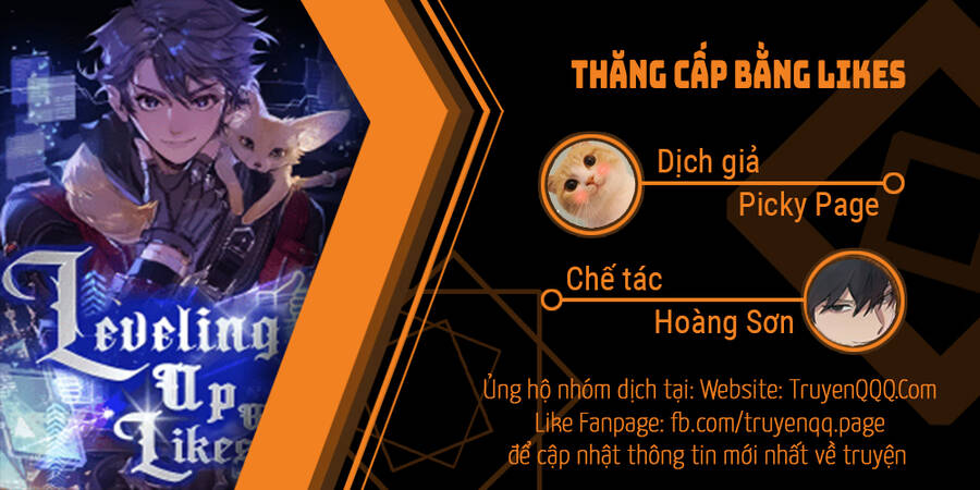 Tăng Cấp Bằng Việc Giơ Ngón Cái - Chương 28 - Trang 1