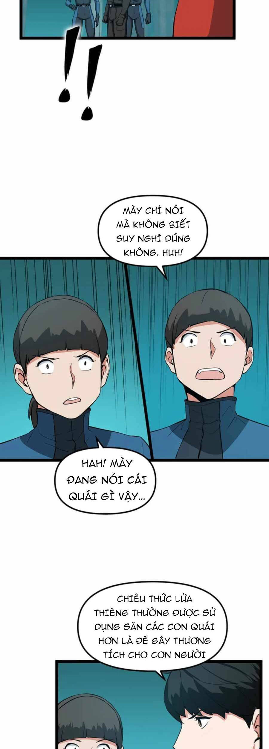 Tăng Cấp Bằng Việc Giơ Ngón Cái - Chương 28 - Trang 15