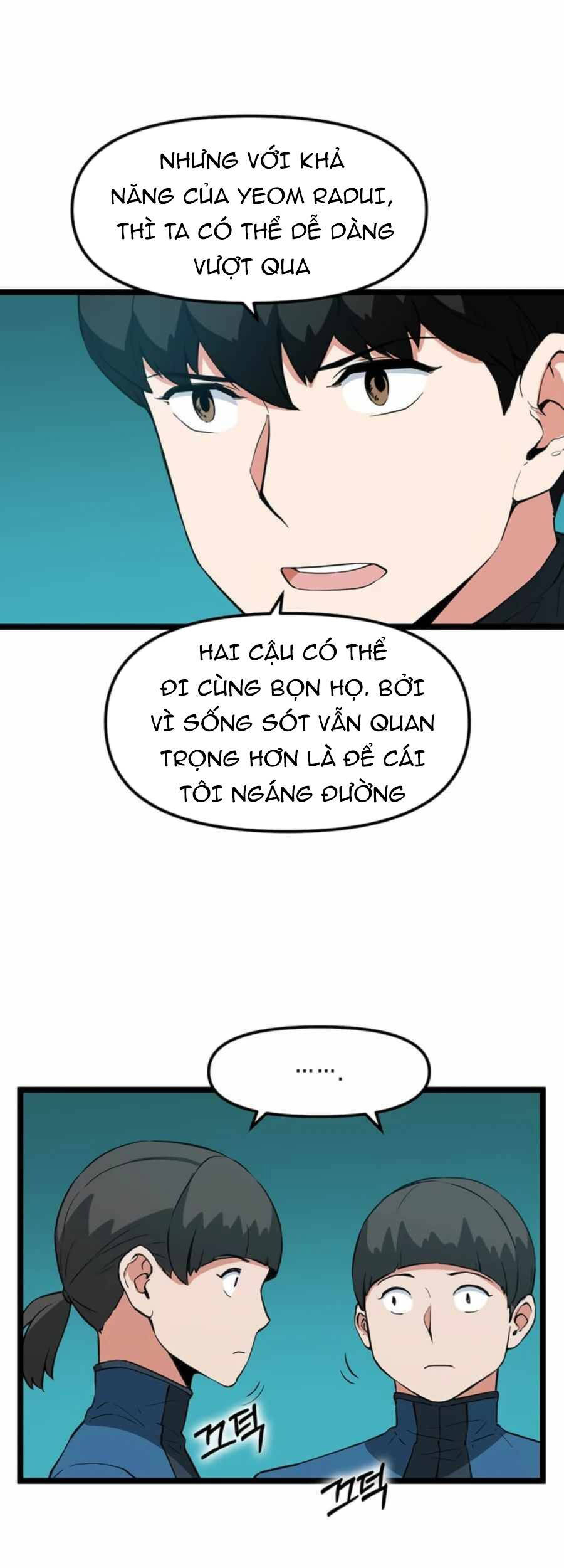 Tăng Cấp Bằng Việc Giơ Ngón Cái - Chương 28 - Trang 17