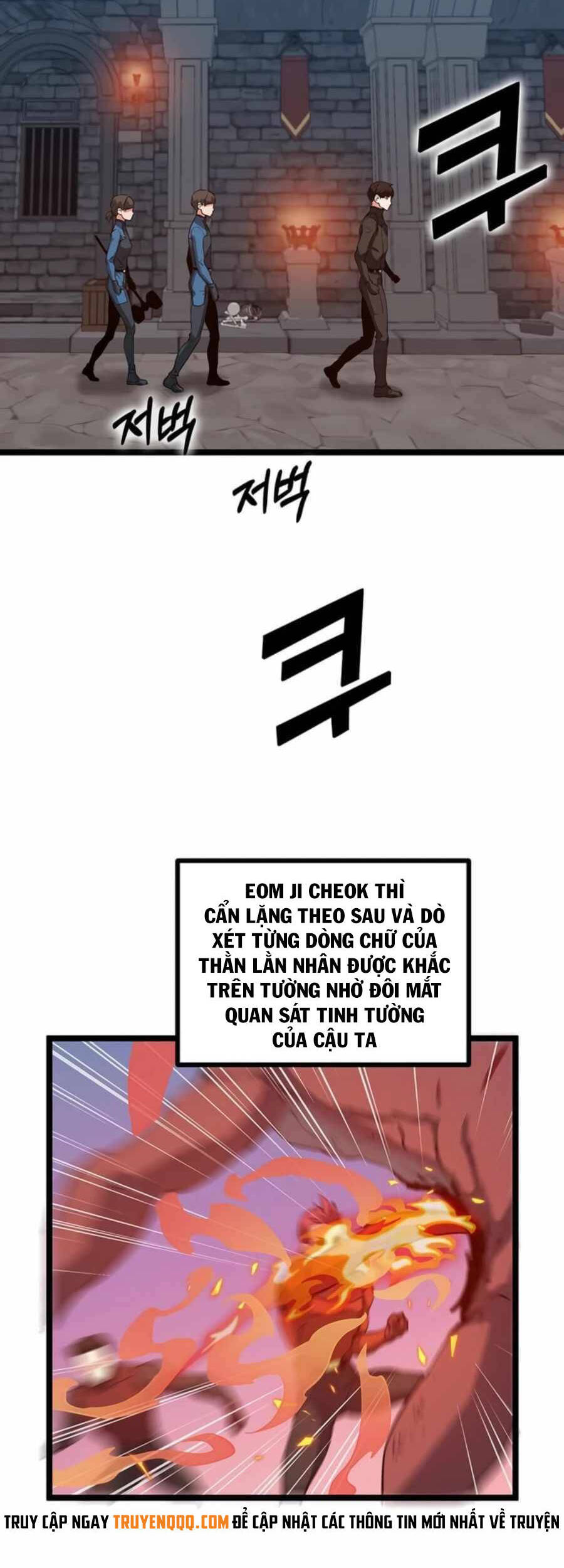 Tăng Cấp Bằng Việc Giơ Ngón Cái - Chương 28 - Trang 30