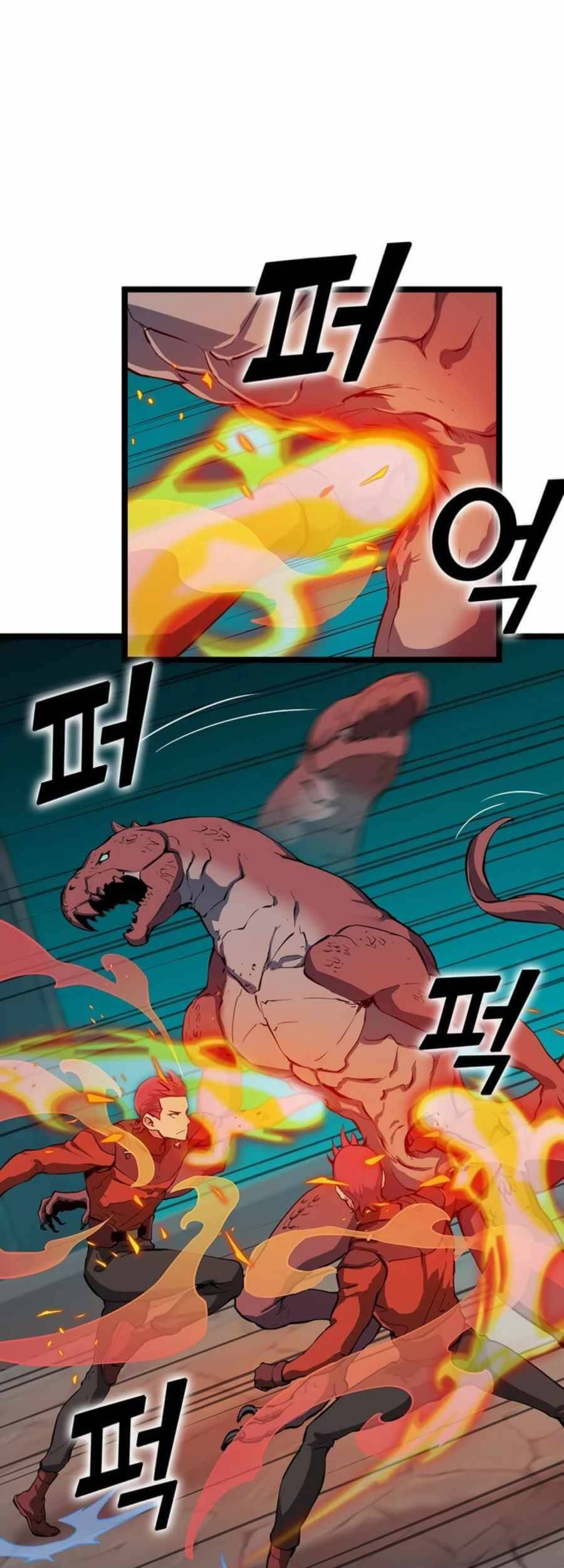 Tăng Cấp Bằng Việc Giơ Ngón Cái - Chương 28 - Trang 5