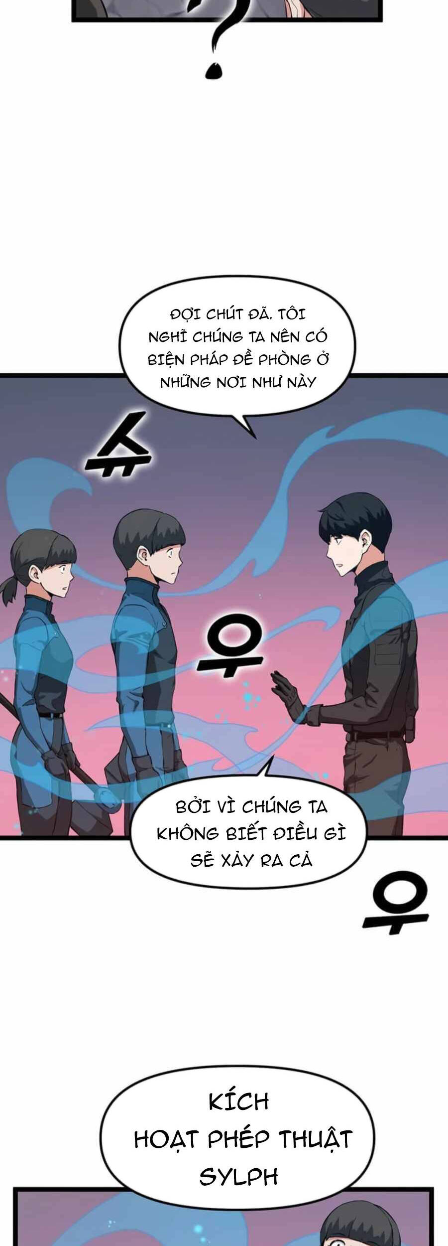 Tăng Cấp Bằng Việc Giơ Ngón Cái - Chương 28 - Trang 42