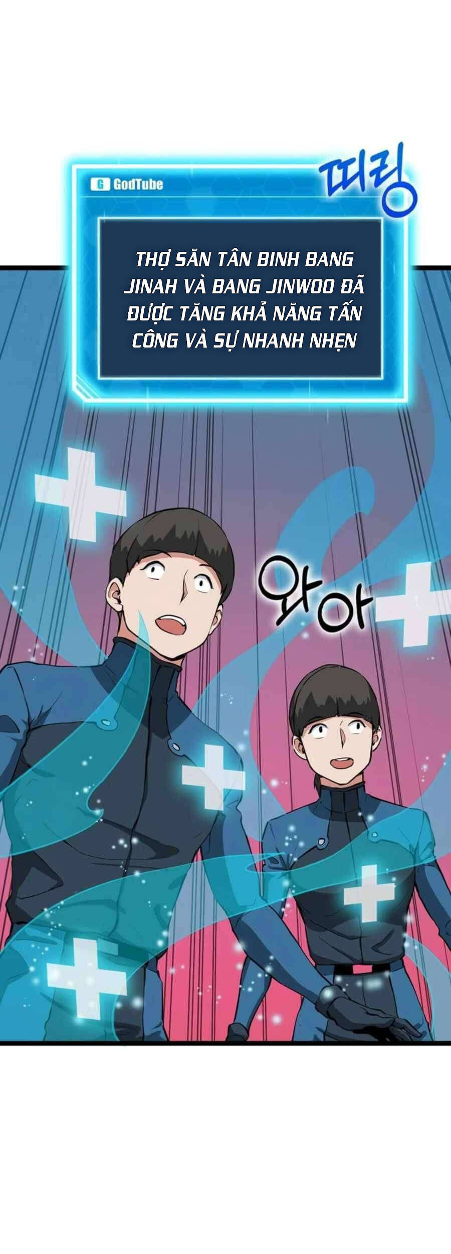 Tăng Cấp Bằng Việc Giơ Ngón Cái - Chương 28 - Trang 44