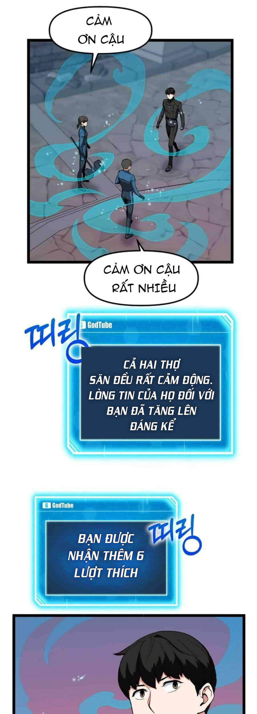 Tăng Cấp Bằng Việc Giơ Ngón Cái - Chương 28 - Trang 45