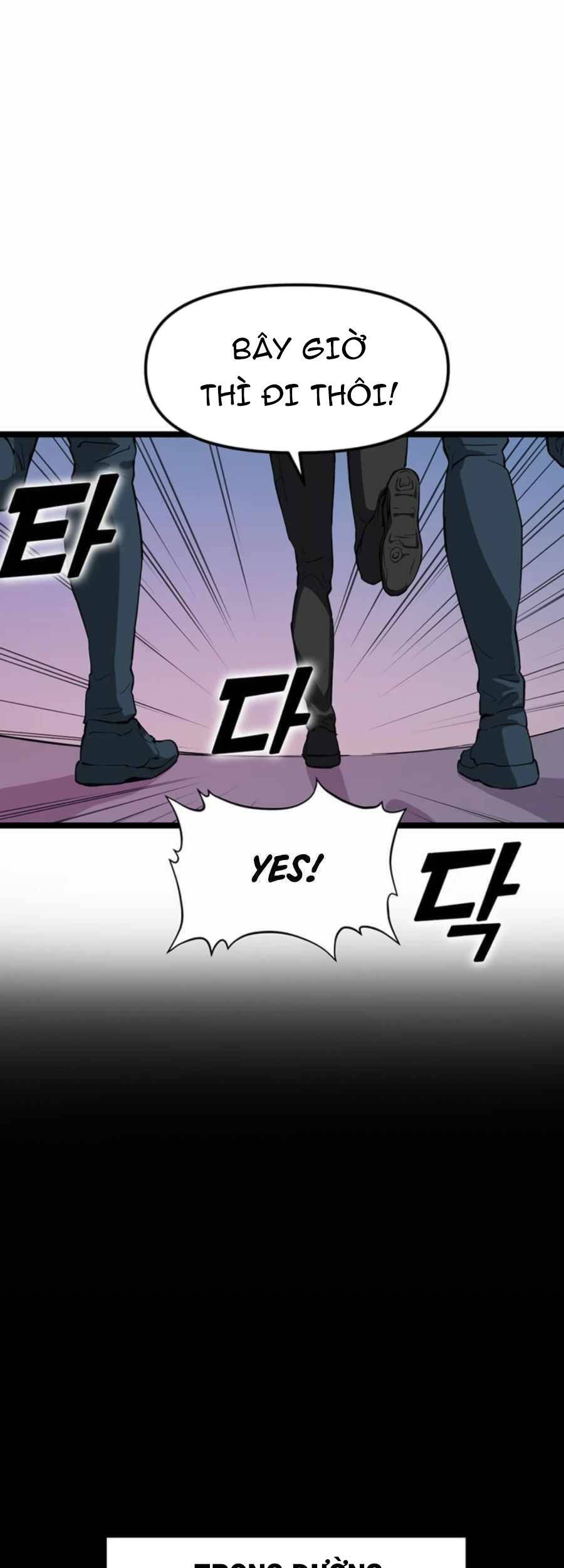 Tăng Cấp Bằng Việc Giơ Ngón Cái - Chương 28 - Trang 47