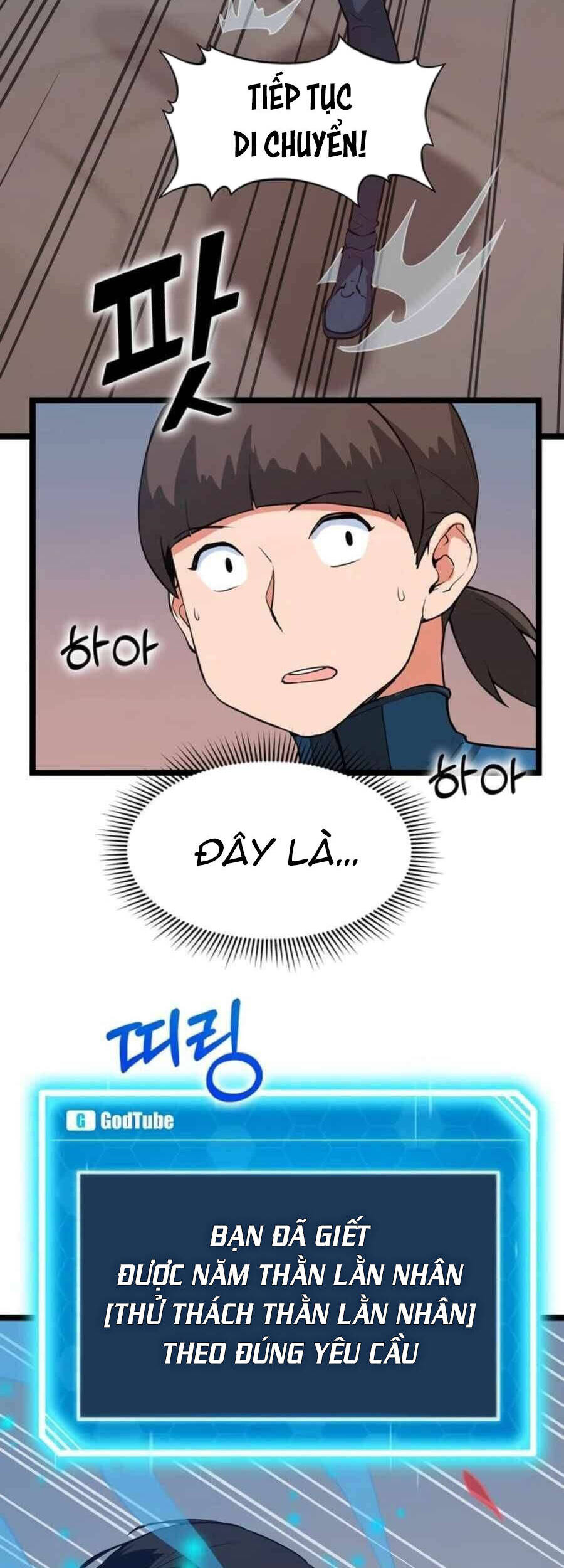 Tăng Cấp Bằng Việc Giơ Ngón Cái - Chương 28 - Trang 65