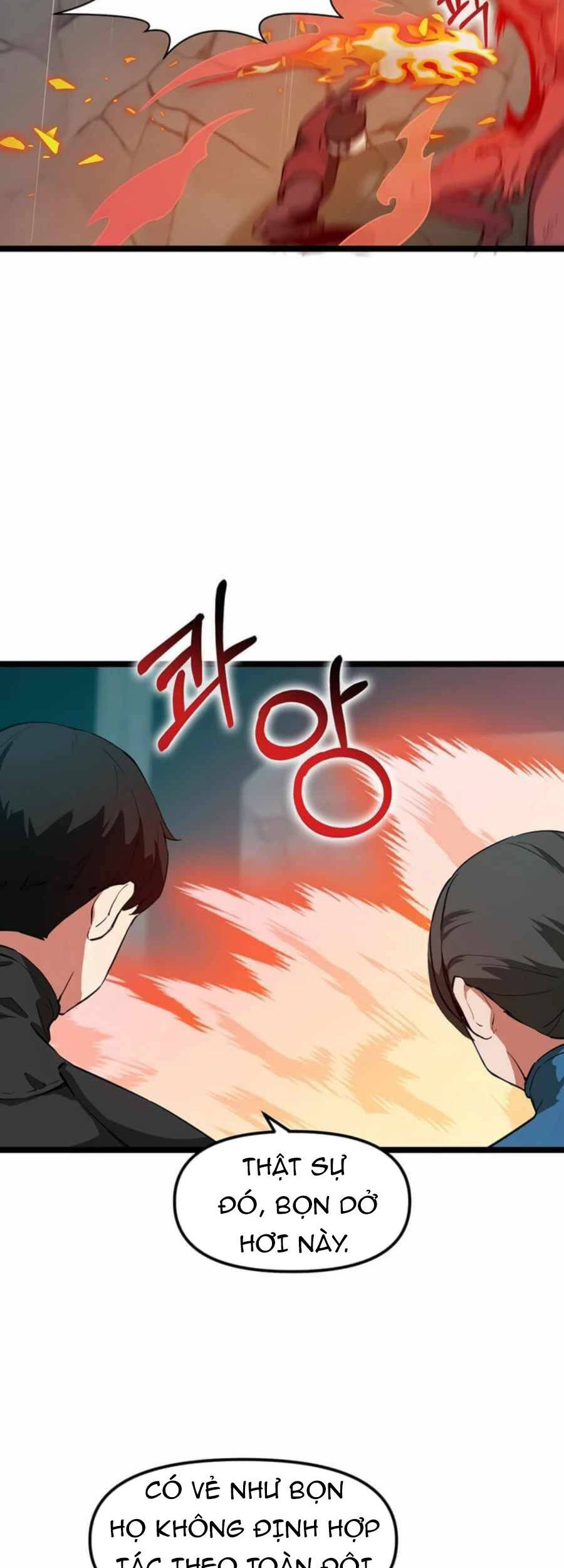 Tăng Cấp Bằng Việc Giơ Ngón Cái - Chương 28 - Trang 9