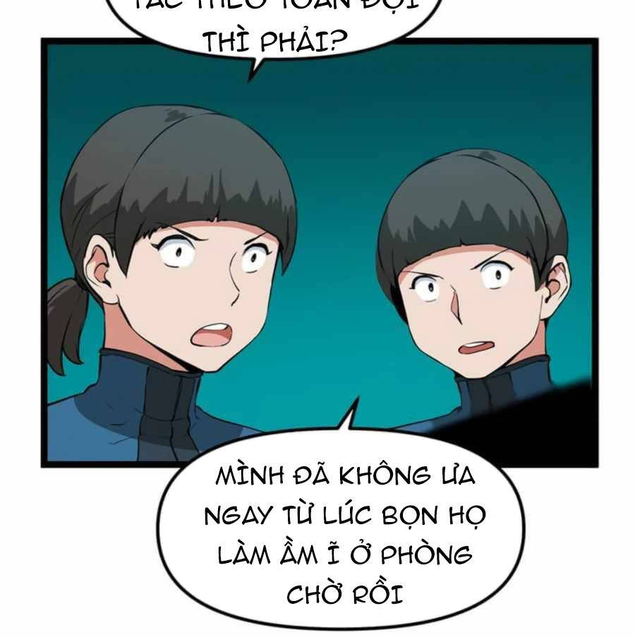 Tăng Cấp Bằng Việc Giơ Ngón Cái - Chương 28 - Trang 10