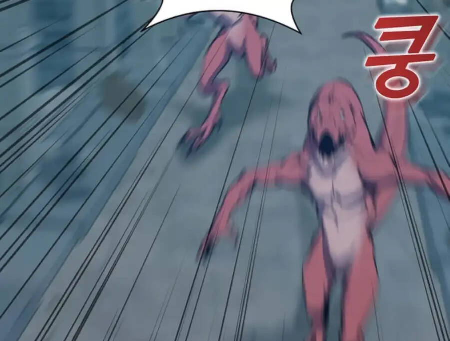 Tăng Cấp Bằng Việc Giơ Ngón Cái - Chương 29.5 - Trang 40