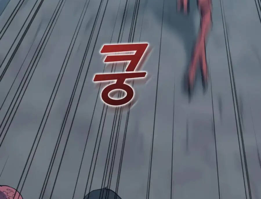 Tăng Cấp Bằng Việc Giơ Ngón Cái - Chương 29.5 - Trang 41