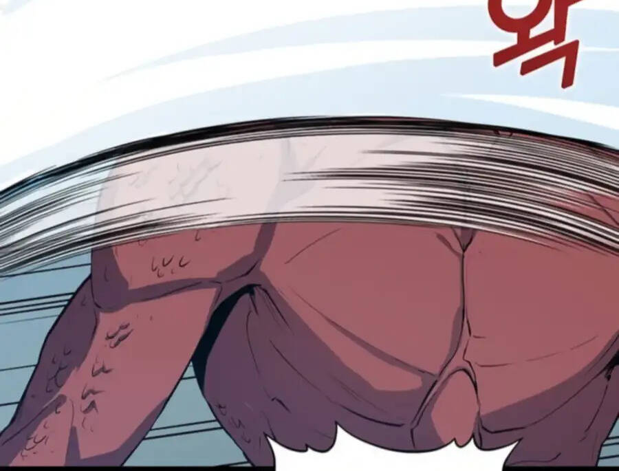 Tăng Cấp Bằng Việc Giơ Ngón Cái - Chương 29.5 - Trang 51