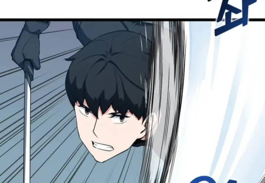 Tăng Cấp Bằng Việc Giơ Ngón Cái - Chương 29.5 - Trang 53