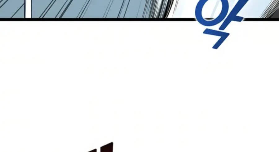 Tăng Cấp Bằng Việc Giơ Ngón Cái - Chương 29.5 - Trang 54