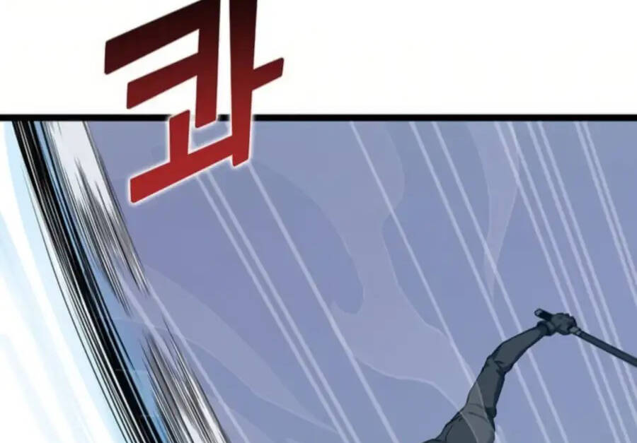 Tăng Cấp Bằng Việc Giơ Ngón Cái - Chương 29.5 - Trang 55