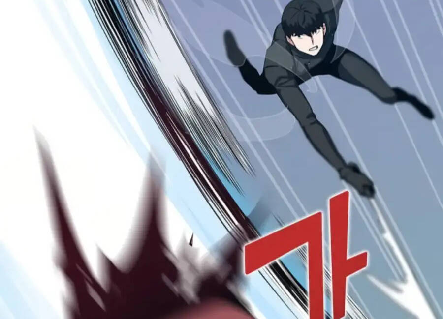 Tăng Cấp Bằng Việc Giơ Ngón Cái - Chương 29.5 - Trang 56