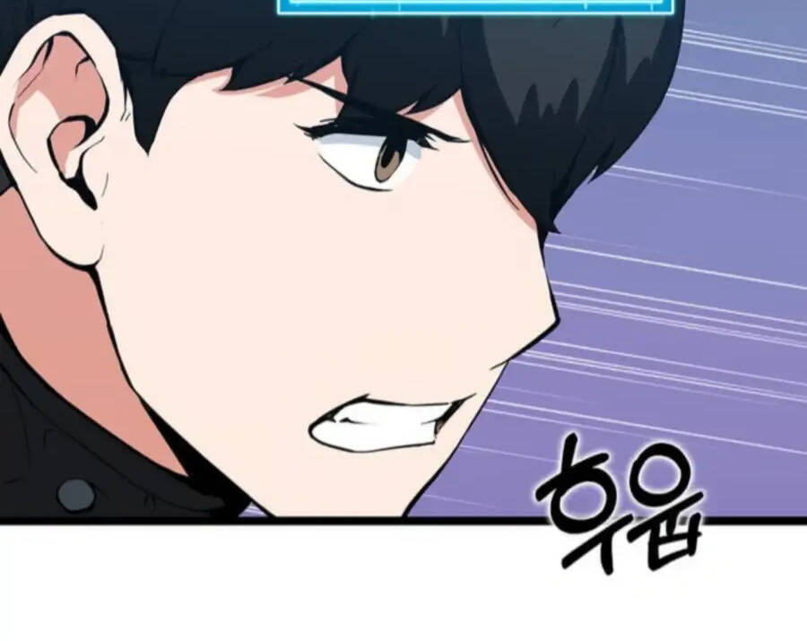 Tăng Cấp Bằng Việc Giơ Ngón Cái - Chương 29.5 - Trang 63