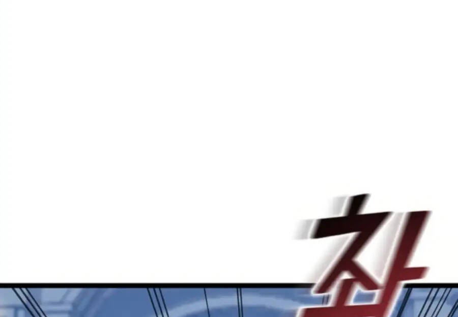 Tăng Cấp Bằng Việc Giơ Ngón Cái - Chương 29.5 - Trang 64