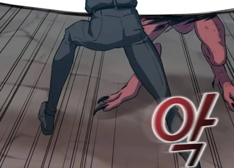 Tăng Cấp Bằng Việc Giơ Ngón Cái - Chương 29.5 - Trang 67