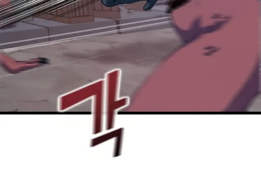 Tăng Cấp Bằng Việc Giơ Ngón Cái - Chương 29.5 - Trang 76