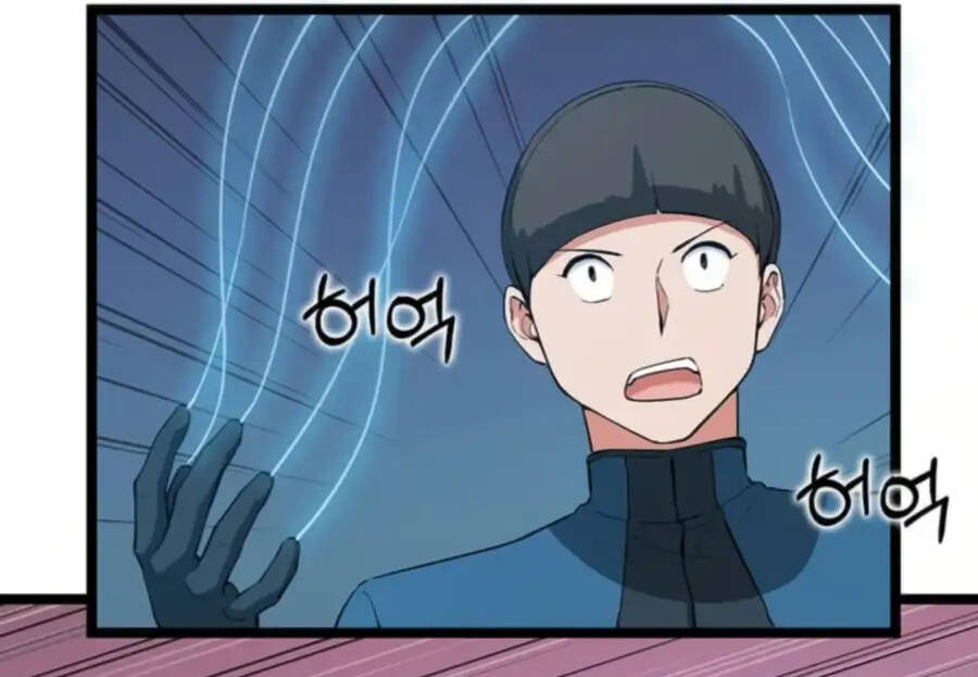 Tăng Cấp Bằng Việc Giơ Ngón Cái - Chương 29.5 - Trang 83