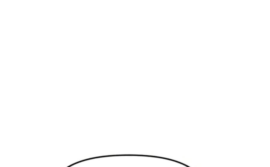 Tăng Cấp Bằng Việc Giơ Ngón Cái - Chương 29.5 - Trang 98