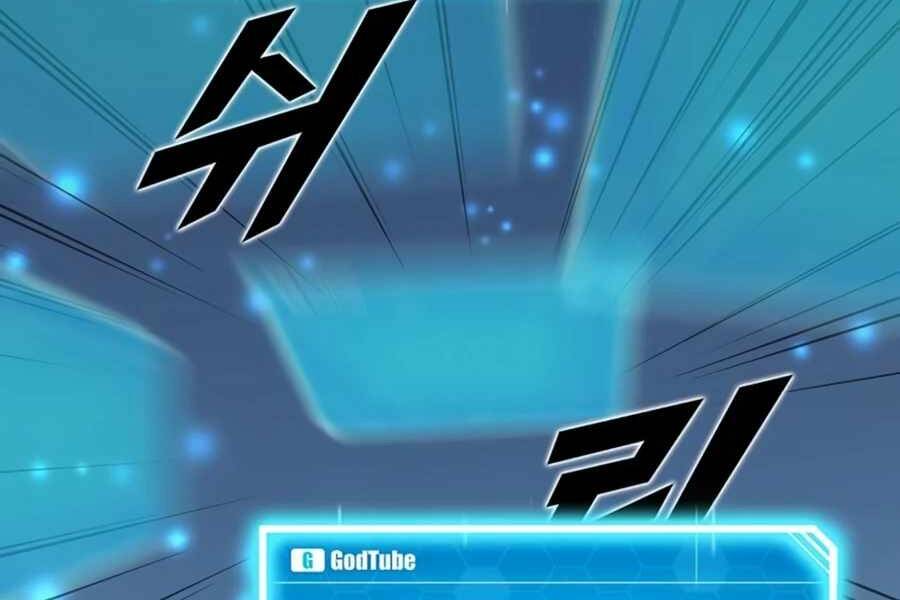 Tăng Cấp Bằng Việc Giơ Ngón Cái - Chương 3 - Trang 104