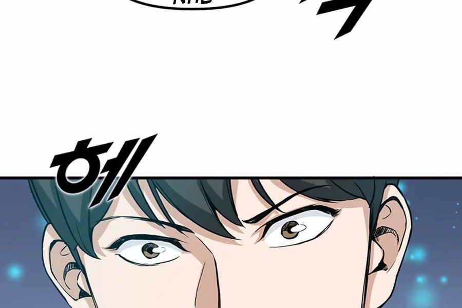 Tăng Cấp Bằng Việc Giơ Ngón Cái - Chương 3 - Trang 124