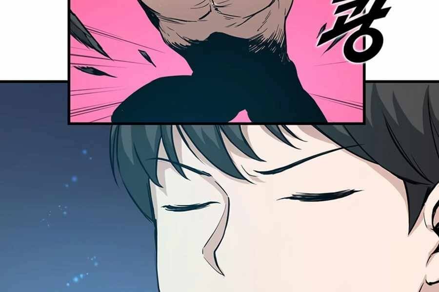 Tăng Cấp Bằng Việc Giơ Ngón Cái - Chương 3 - Trang 19