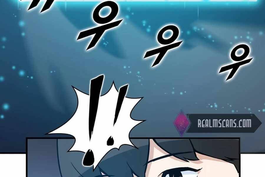 Tăng Cấp Bằng Việc Giơ Ngón Cái - Chương 3 - Trang 3