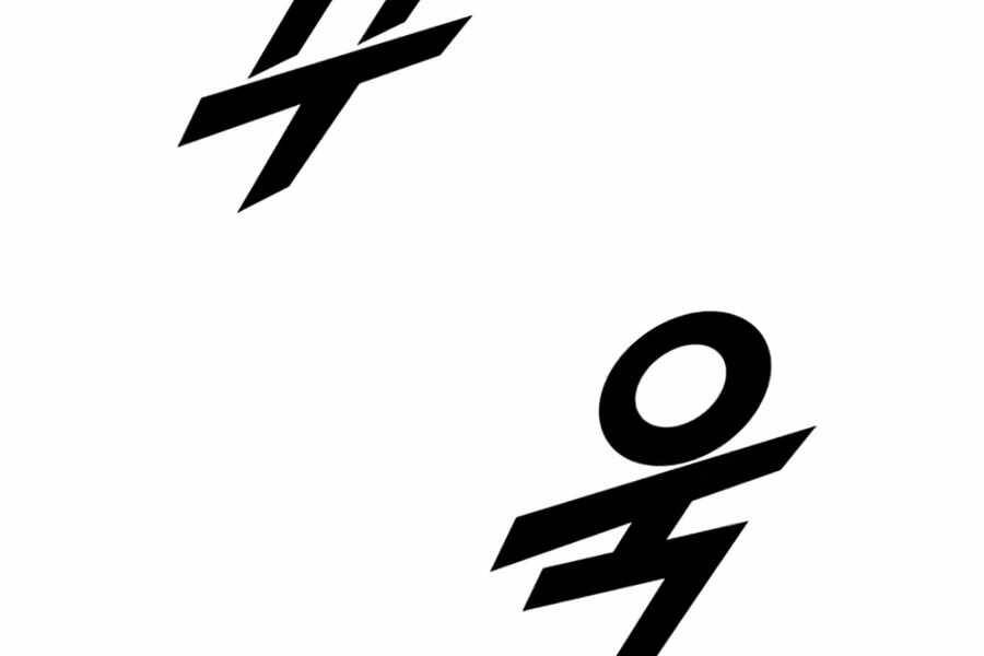 Tăng Cấp Bằng Việc Giơ Ngón Cái - Chương 3 - Trang 30