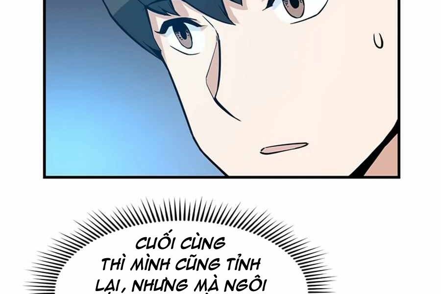 Tăng Cấp Bằng Việc Giơ Ngón Cái - Chương 3 - Trang 4