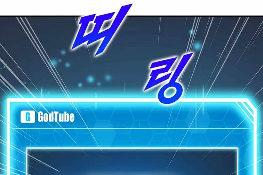 Tăng Cấp Bằng Việc Giơ Ngón Cái - Chương 3 - Trang 38