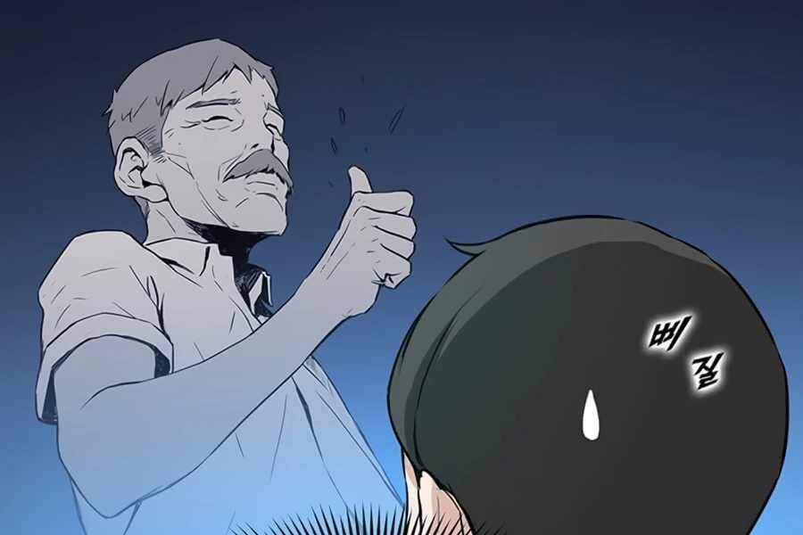 Tăng Cấp Bằng Việc Giơ Ngón Cái - Chương 3 - Trang 7