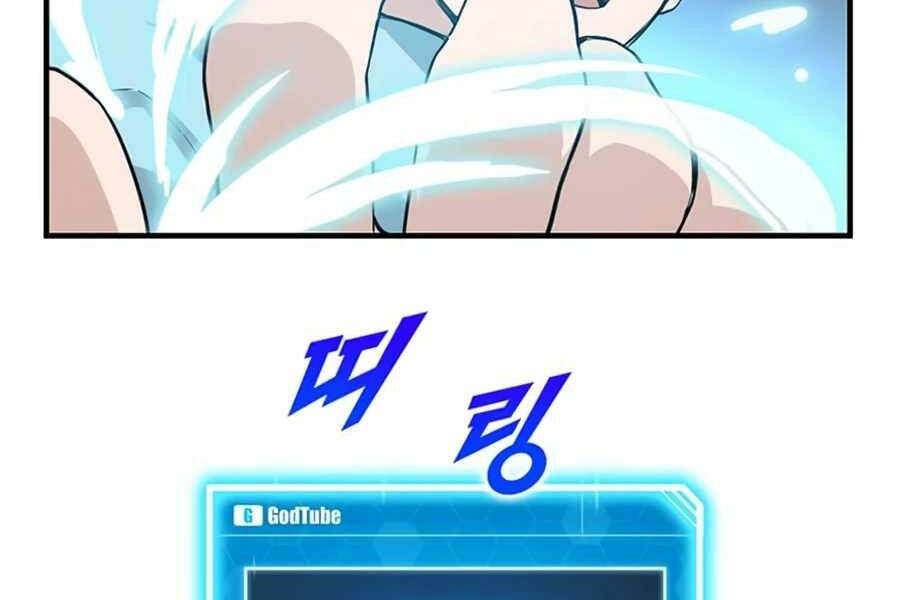 Tăng Cấp Bằng Việc Giơ Ngón Cái - Chương 3 - Trang 65