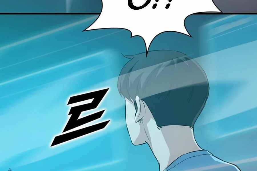 Tăng Cấp Bằng Việc Giơ Ngón Cái - Chương 3 - Trang 77