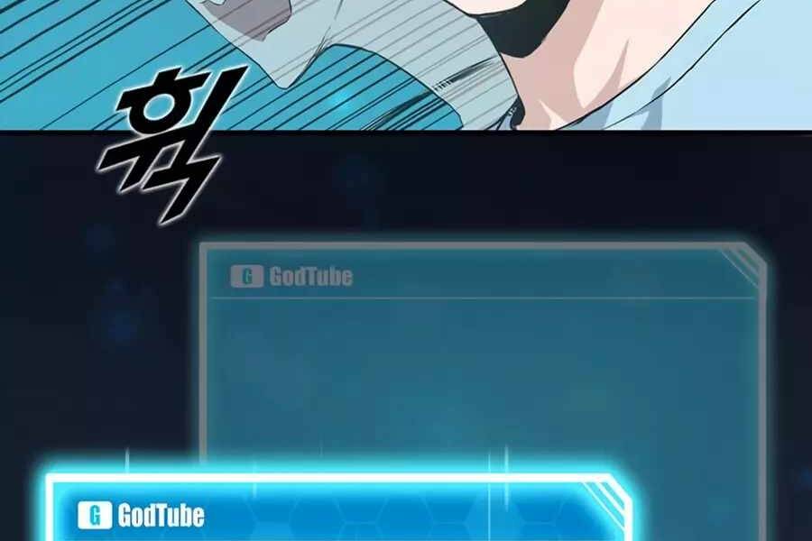 Tăng Cấp Bằng Việc Giơ Ngón Cái - Chương 3 - Trang 84