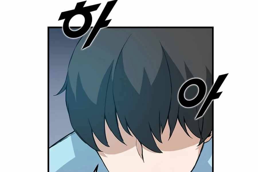 Tăng Cấp Bằng Việc Giơ Ngón Cái - Chương 3 - Trang 97