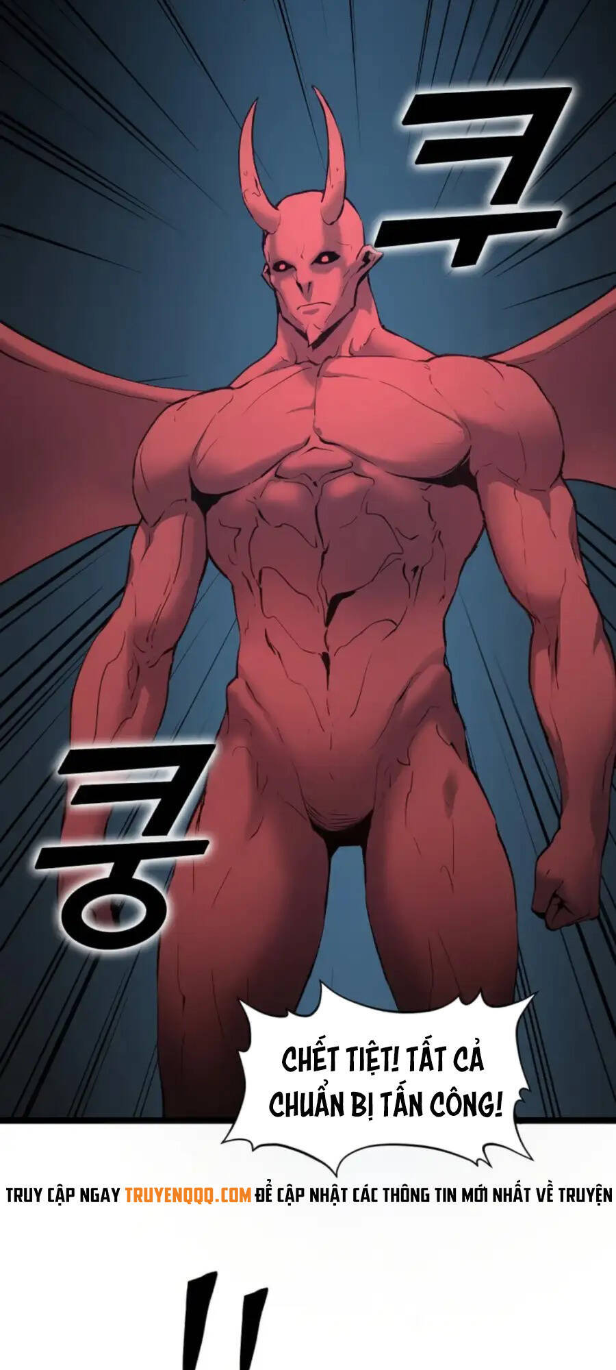 Tăng Cấp Bằng Việc Giơ Ngón Cái - Chương 30 - Trang 19