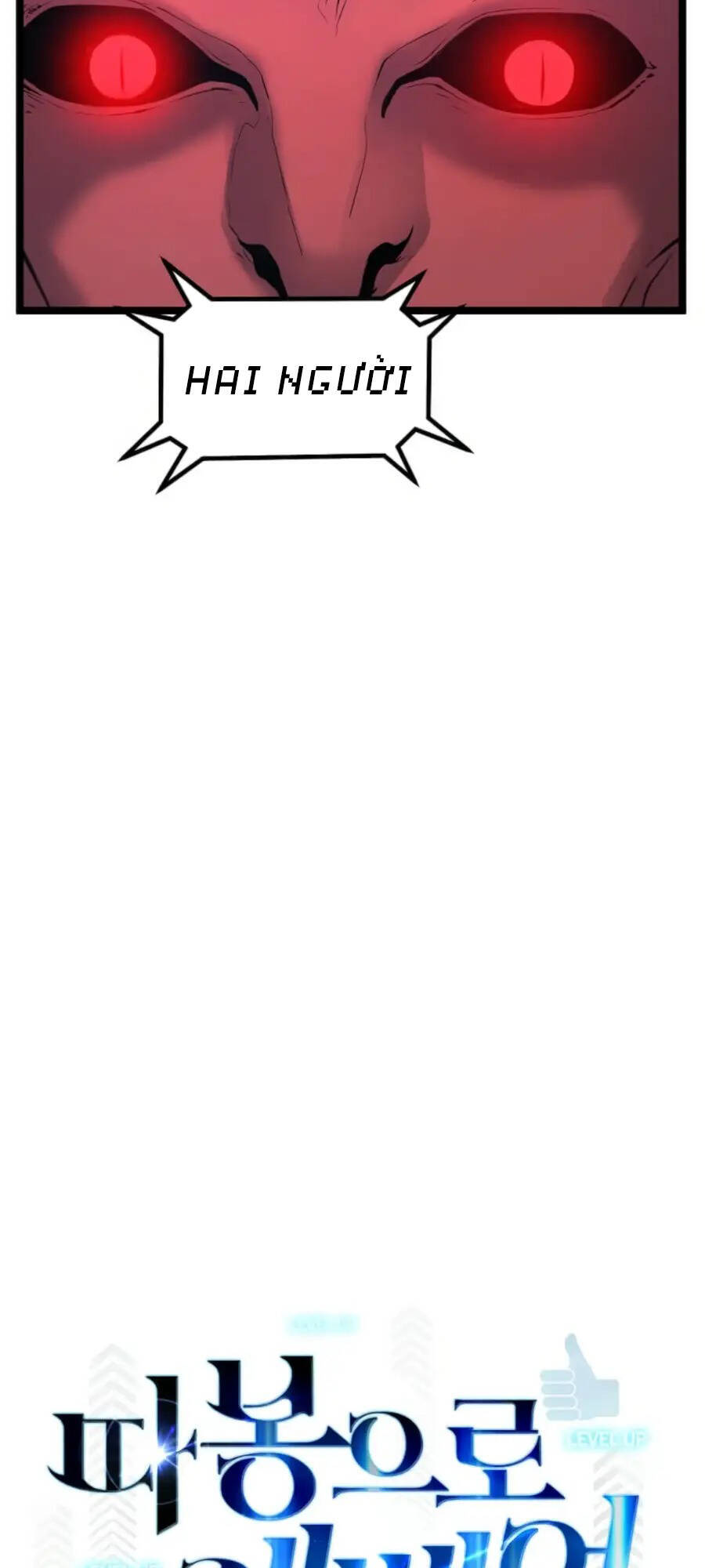 Tăng Cấp Bằng Việc Giơ Ngón Cái - Chương 30 - Trang 25